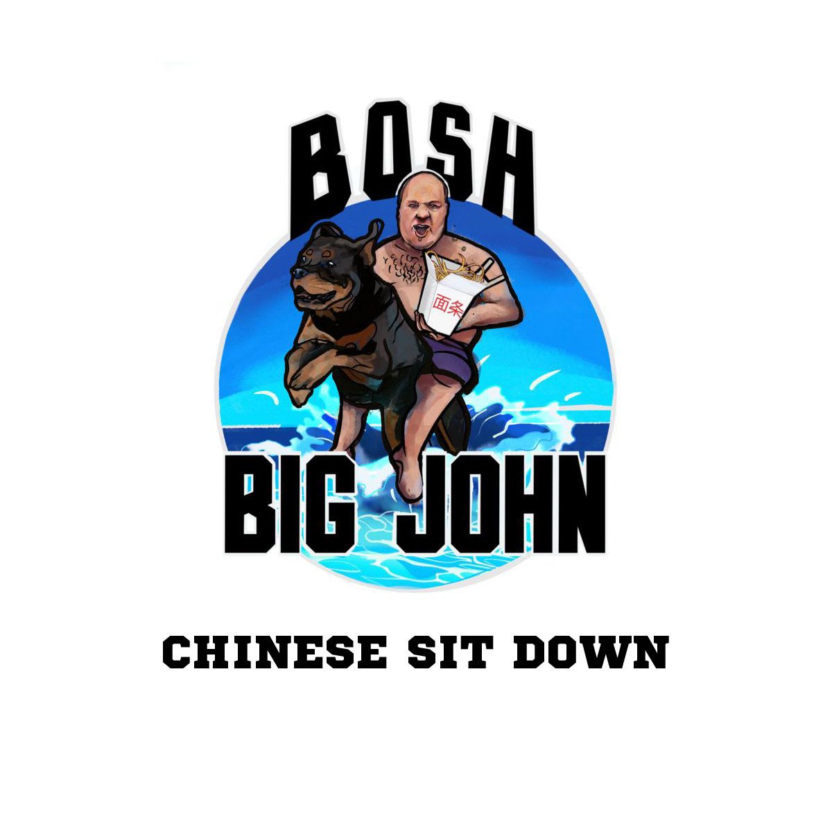Big John Chinese Site Down